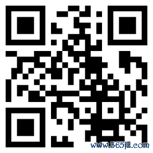 配资系统开发 奥翔药业拟每10股派发现金红利1元